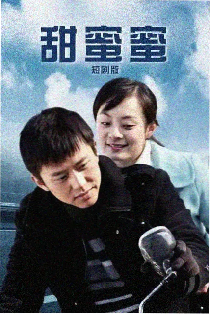 动物战队剧场版天空方舟剧照